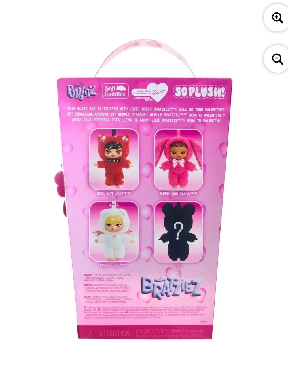 NEW‼️Bratz Bratziez Sweetheartz Seriez Jade plush keychain - Picture 6 of 16